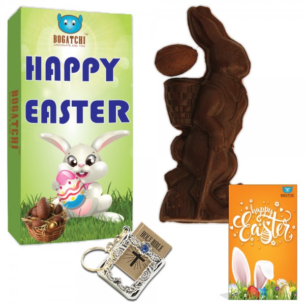 Big Chocolate Bunny - Easter Chocolate egg and small chocolate bunny, Dark Chocolate, 120g