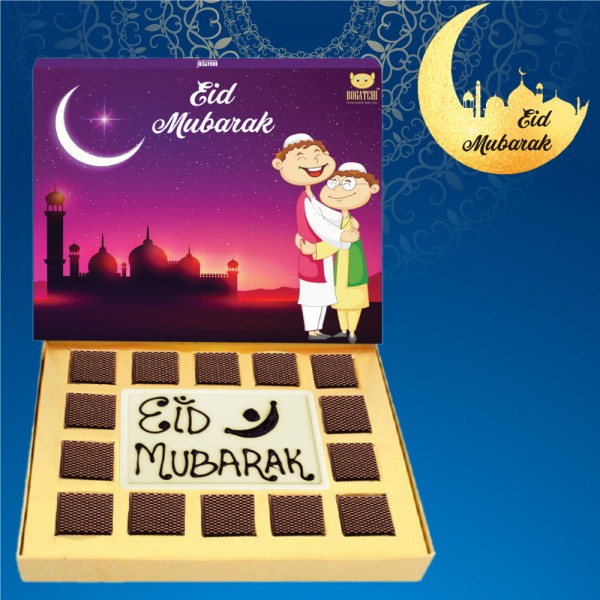 EID Chocolate Family Box, 260g