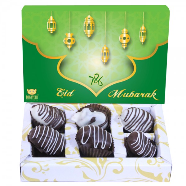 Eid Mubarak Gift for Family, Eid Mubarak Wishes, Chocolate Dates, 60 g