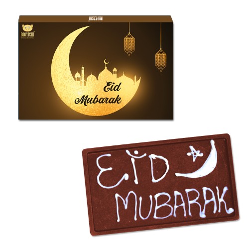 Eid Mubarak Gift Dark Chocolate, 80g