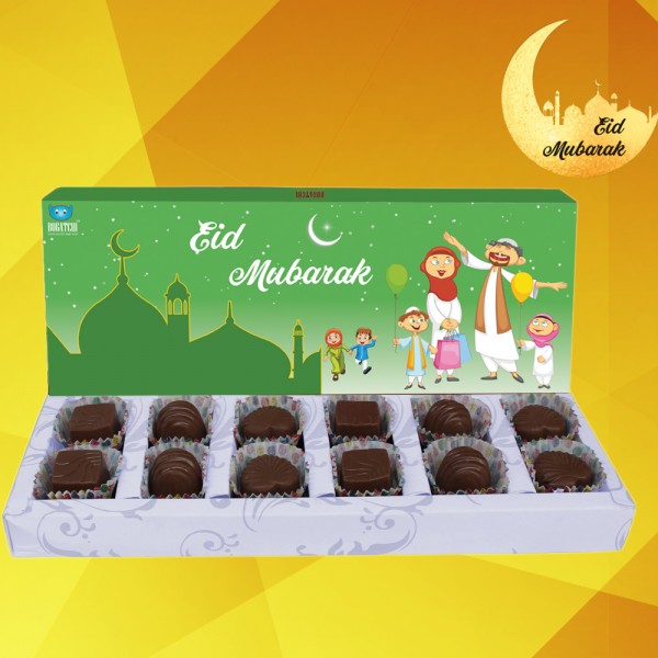 Eid Mubarak Gift for family- Dark Chocolate box, 120g