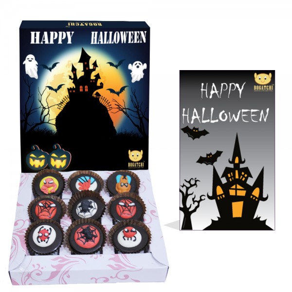 BOGATCHI Halloween Gifts, Premium Chocolate Candy Box with Spider Man Sugar Toys, 9 Pieces, Free Halloween Celebrations Card 