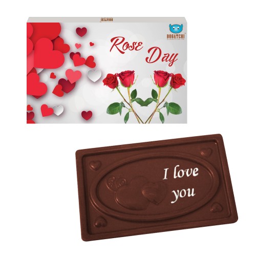 BOGATCHI Valentines Chocolates, Dark Chocolates, Love Chocolates, Premium Chocolates, Red Roses 70 g 