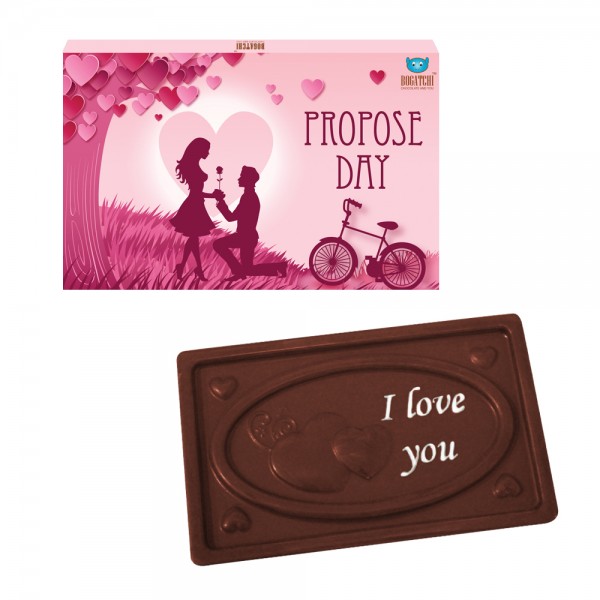 BOGATCHI Valentines Chocolates, Dark Chocolates, Love Chocolates, Premium Chocolates, Propose Day Bar 70 g 