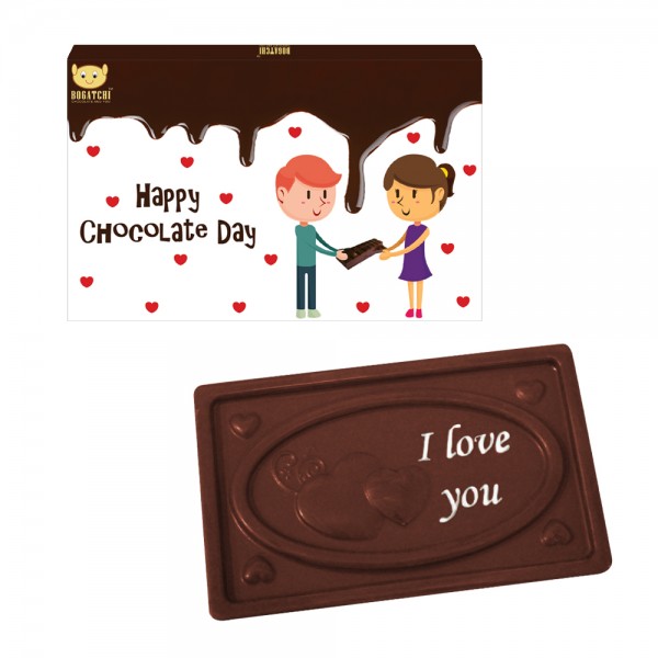 BOGATCHI Valentines Chocolates, Dark Chocolates, Love Chocolates, Premium Chocolates, Chocolaty Delight 70 g 