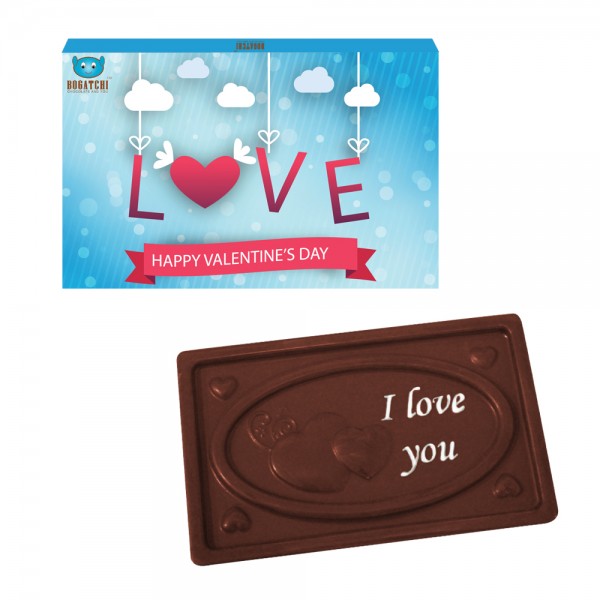BOGATCHI Valentines Chocolates, Dark Chocolates, Love Chocolates, Premium Chocolates, Love Chocolates, Dark Chocolates, Love Chocolates, Premium Chocolates, Bar 70 g 