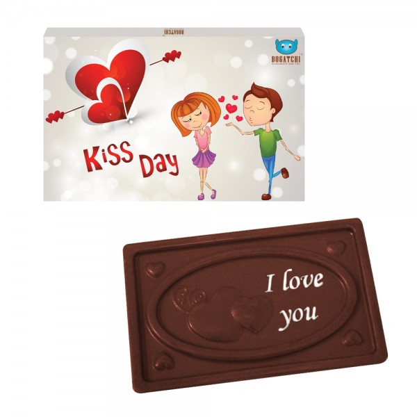 BOGATCHI Valentines Chocolates, Dark Chocolates, Love Chocolates, Premium Chocolates, Kiss and You Bar 70 g 