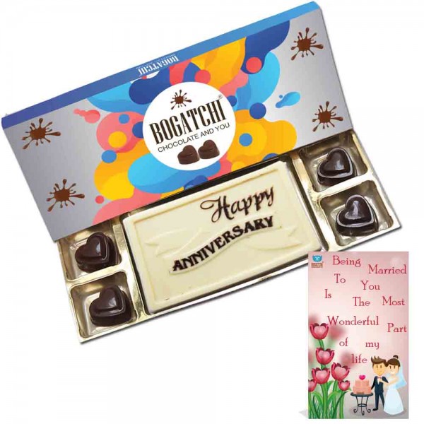 Bogatchi Happy anniversary white chocolate Bar 110gm, with free greeting card